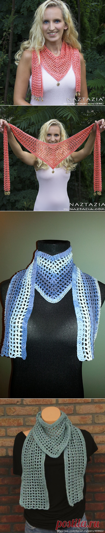 Шарф крючком. The V Scarf by Naztazia