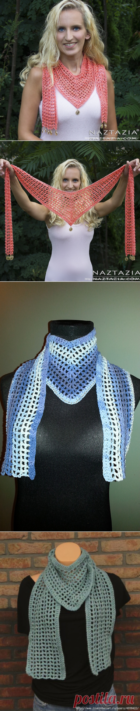 Шарф крючком. The V Scarf by Naztazia