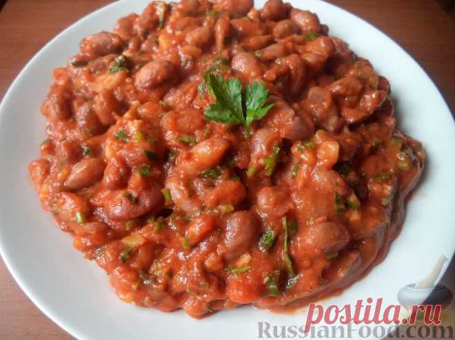 Рецепт: Лобио в томате на RussianFood.com