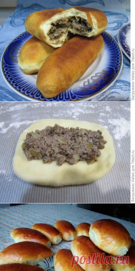 Пирожки с ливером