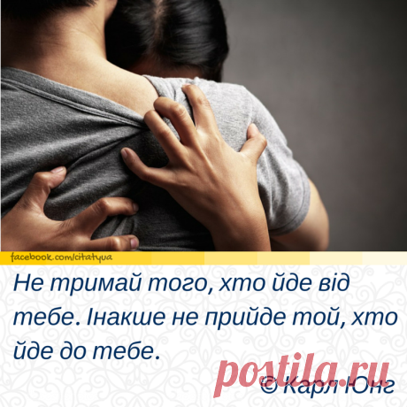 (48) Страницы