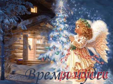 Волшебство Нового Года!