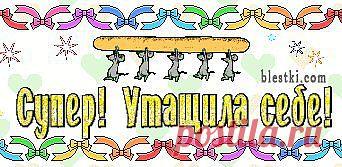 Подушка-котики | СВОИМИ РУКАМИ