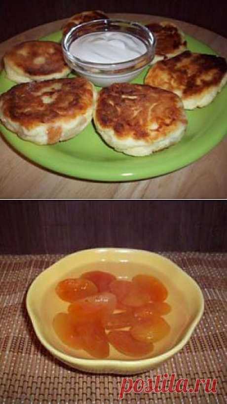 Сырники с курагой - рецепты с фото