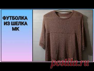 рчы