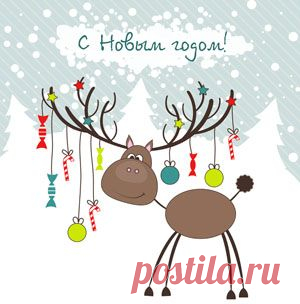 Новогодние открытки для печати на принтере в домашних условиях