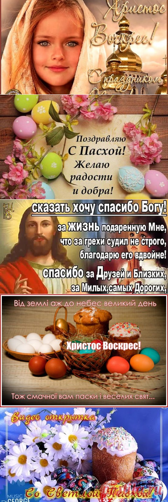Однокласники