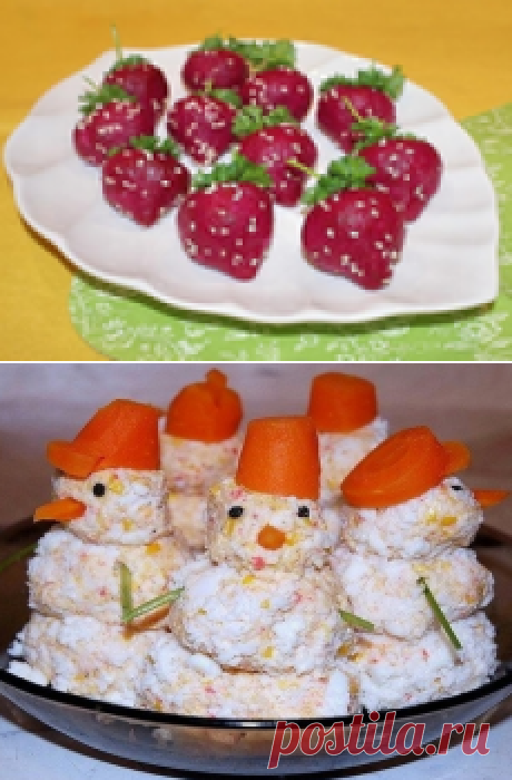 Несколько вкусных и нарядных рецептов закусок - часть первая