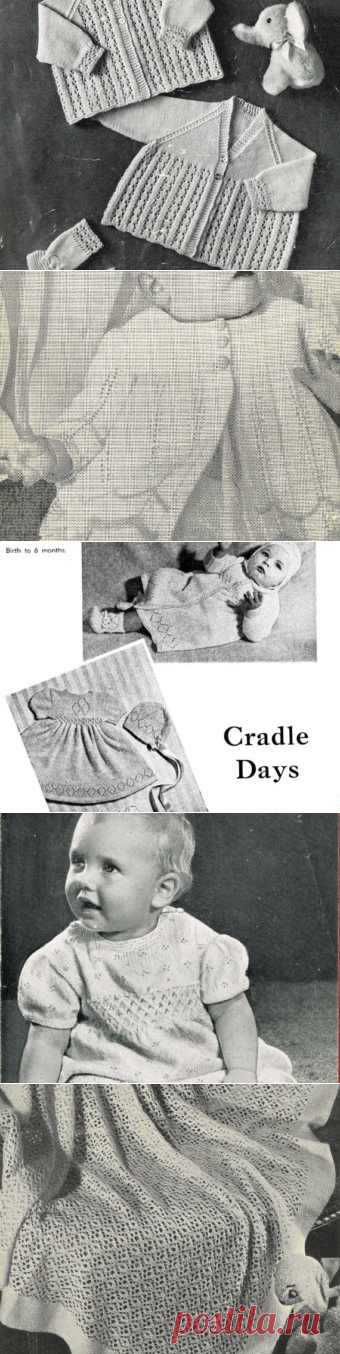 Emu 8244 vintage baby matinee coat vintage knitting pattern