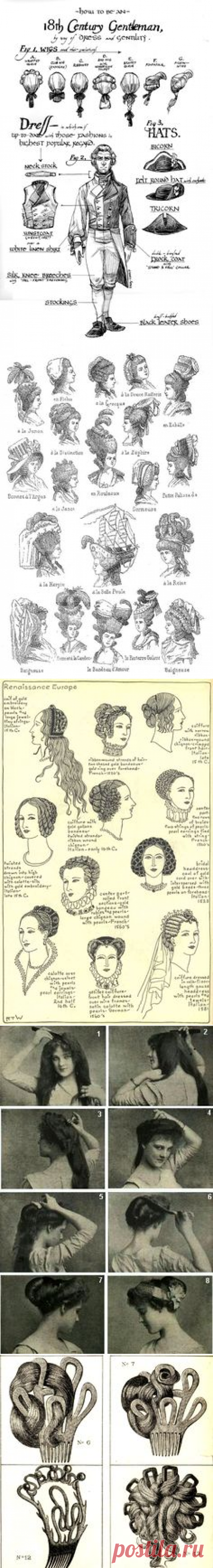 ...do the hair... | TH's Tilda Dolls I LOVE! | Французские волосы, Волосы куклы и Волосы
