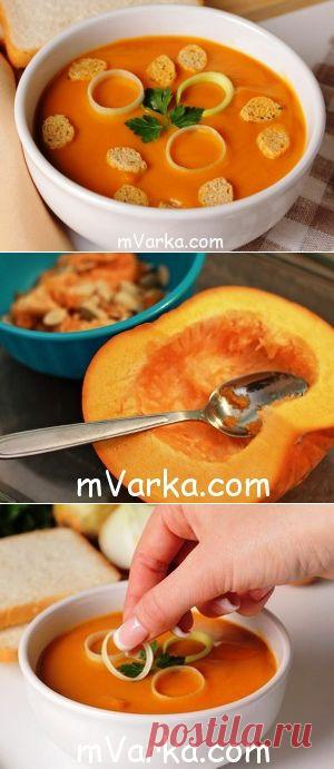 Тыквенно-рисовый суп-пюре в мультиварке