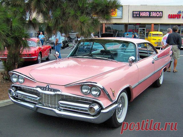 1959 Dodge Royal Lancer.