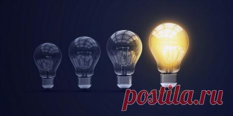 8 неизбитых способов зарядиться энергией Все хотят знать, где добыть энергию, когда жизнь бросает из стороны в сторону. В этой статье — подборка выводов из психологических исследований, которая поможет преодолеть терминальную фазу апатии. Больше энергии богам энергии!