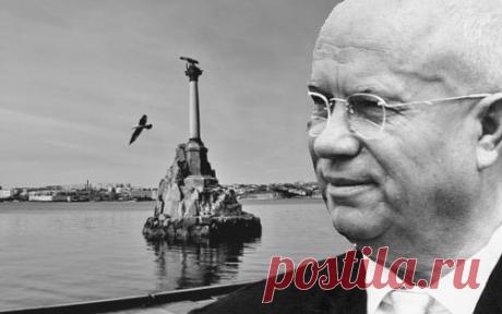 Почему Хрущев так спешил передать Крым Украине | KM.RU