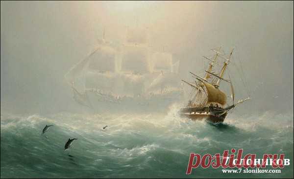 576 Charles Temple Dix, The Flying Dutchma - Каталог схем - Фотоальбомы - 7 слоников