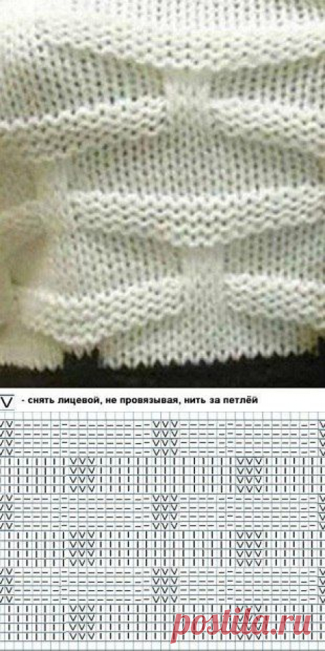 Простые рисунки спицами-1