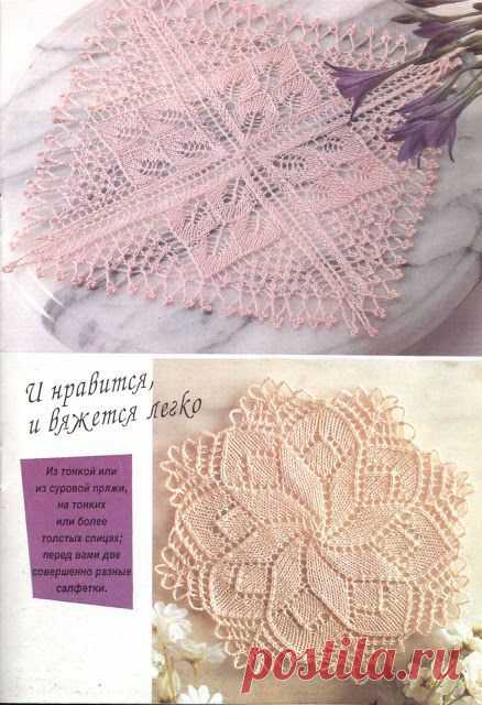 Pinterest: Discover and save creative ideas