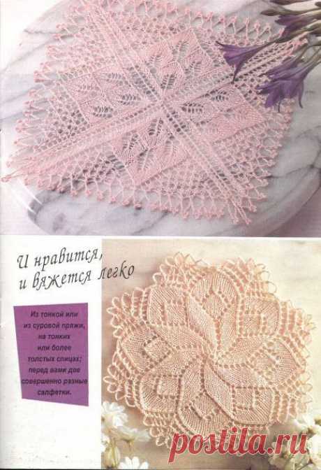 Pinterest: Discover and save creative ideas