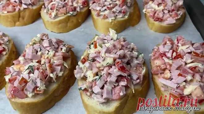 НЕ Бутерброды, а ЗОЛОТО! ИХ готовят УЖЕ все мои знакомые!!!