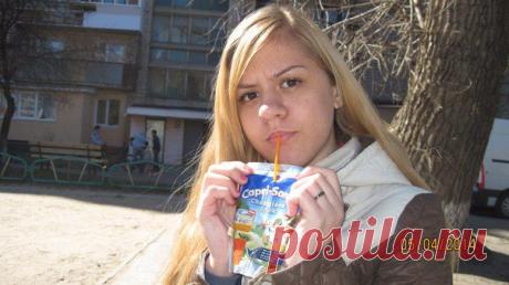 Алла Скляренко