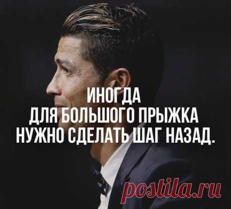 Записки Миллионера/Гороскопы