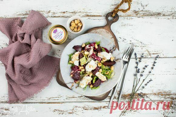 Салат из свеклы и козьего сыра с медовой заправкой, пошаговый рецепт на 1584 ккал, фото, ингредиенты - Фиолетовый сон