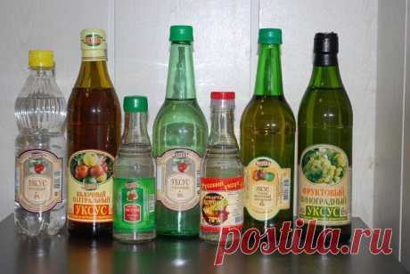 Уксус-чародей | Мамам, женщинам, бабушкам и очень любознательным.