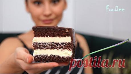 Торт МЕЧТА - этим все СКАЗАНО! Очень ВКУСНЫЙ шоколадный торт с кремом Пломбир!