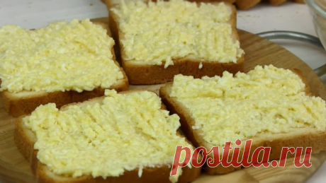Гренки с тертым сыром и яйцами рецепт