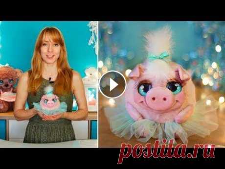 Приглашение на МК &quot;Свинка&quot; Для того, чтобы принять участие в мастер-классе по созданию свинки переходите по ссылке: Подробнее про мастер-класс по свинке:...