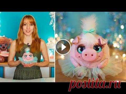Приглашение на МК "Свинка" Для того, чтобы принять участие в мастер-классе по созданию свинки переходите по ссылке: Подробнее про мастер-класс по свинке:...