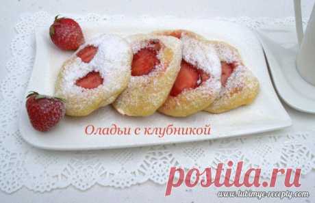 Пышные оладьи с клубникой