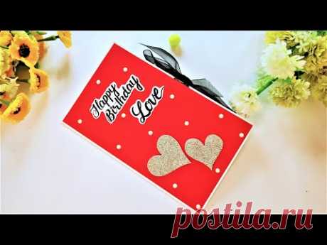 Beautiful Handmade Birthday Card for Boyfriend | Easy Handmade Birthday Card Idea | Tutorial