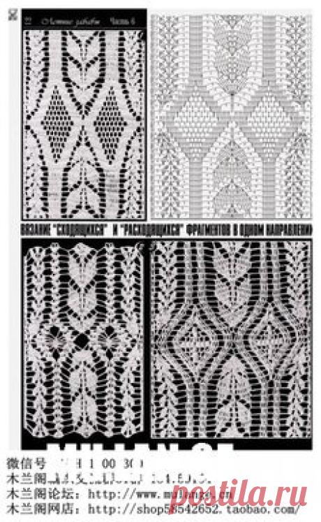 (45) Pinterest • Всемирный каталог идей