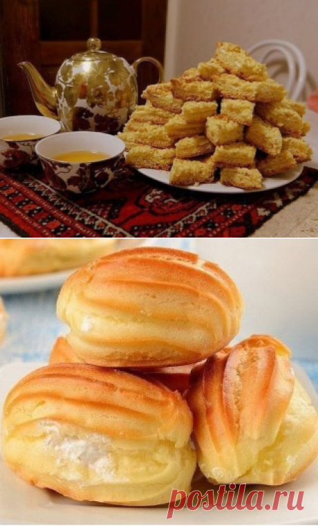 Одноклассники