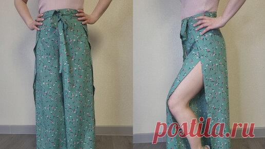 Швейные идеи от Элен | Оказывается, сшить популярные в этом сезоне брючки с прорезями очень легко (3 мерки и шов). Показываю хитрый способ