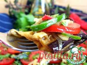 Любимые баклажаны по-летнему - кулинарный рецепт