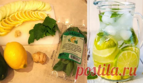 Этот удивительный напиток поможет вам похудеть уже за 4 дня
Избыточный вес это проблема, от которой на сегодняшний день страдает огромное количество людей. Вам наверняка давали советы как за минимальное количество времени сбросить вес и без прикладывания особ…