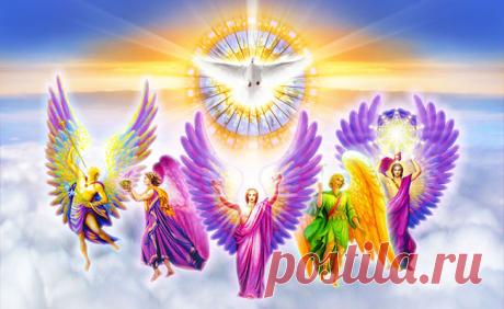 Как правильно призывать Семь Ангелов Исцеления...