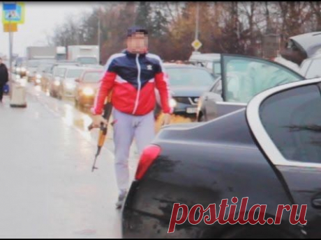 СтопХам - Химки, тачки, два ствола