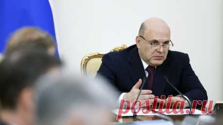 Мишустин поздравил работников и ветеранов морского и речного флота