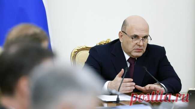 Мишустин поздравил работников и ветеранов морского и речного флота