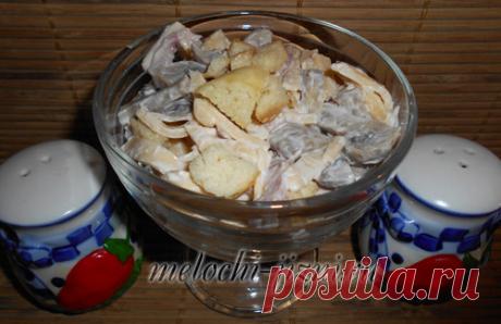 Cалат с ветчиной, сыром и грибами