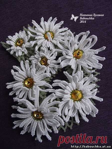 Galyna GallaMG приколол(а) это к доске Beaded flowers