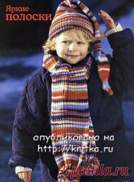 Страница 10 рубрики Шарф спицами