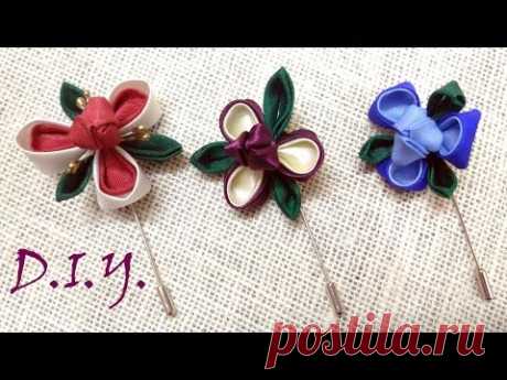 ❃ ❀ ❃ D.I.Y. Kanzashi нагрудные для Благодаря Давать ❃ ❀ ❃