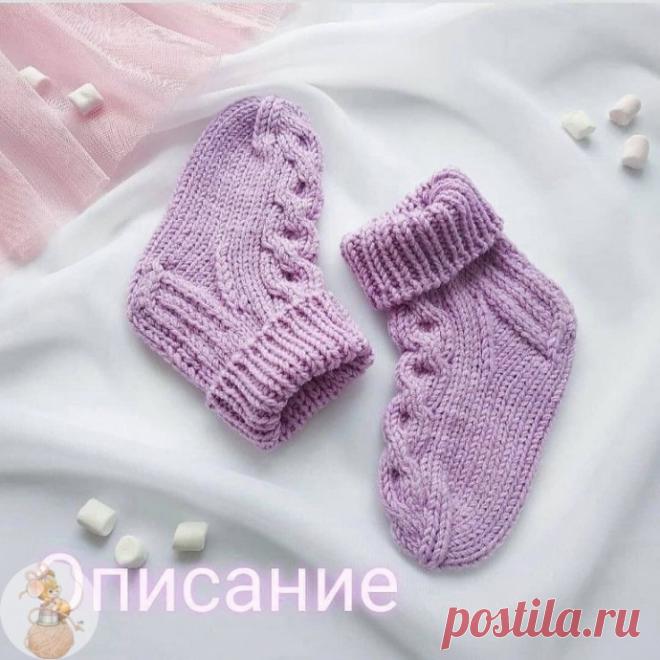 Красивые носочки спицами