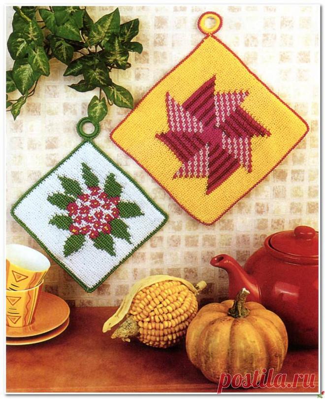 прихватки и подставки | Записи в рубрике прихватки и подставки | Дневник Ageeva_Tania