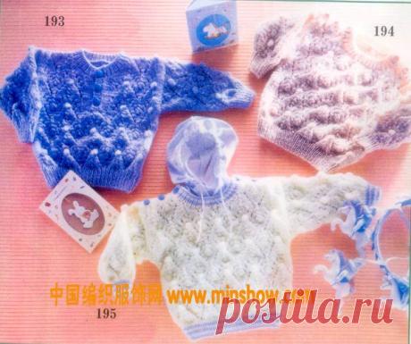 вязанная детская кофта | Записи в рубрике вязанная детская кофта | Моя копилочка