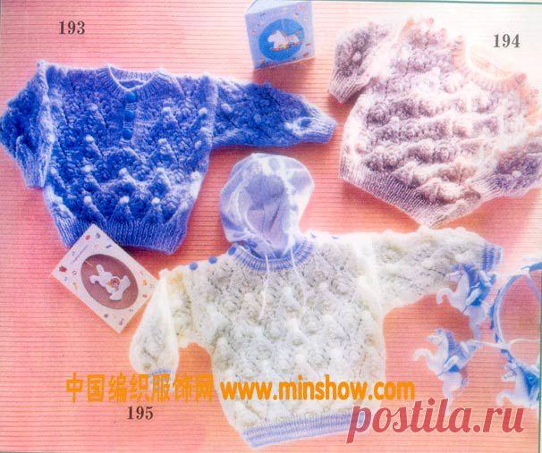 вязанная детская кофта | Записи в рубрике вязанная детская кофта | Моя копилочка